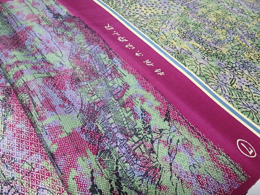 Japanese Vintage Rare Showa-Era Dyed Sample Fabric Bolt 14005