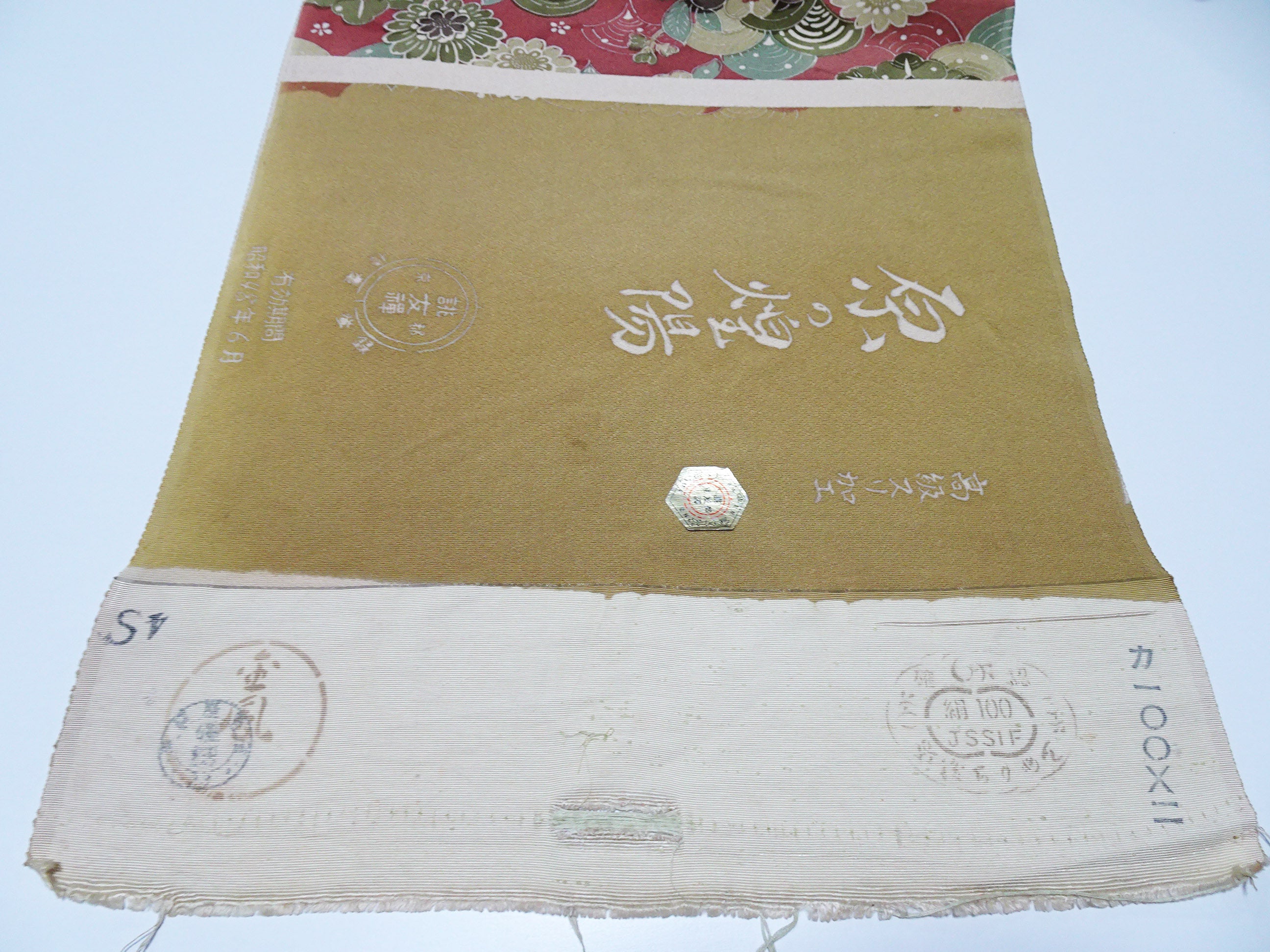 Japanese Vintage Rare Showa-Era Dyed Sample Fabric Bolt 14006