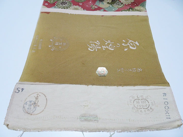 Japanese Vintage Rare Showa-Era Dyed Sample Fabric Bolt 14006