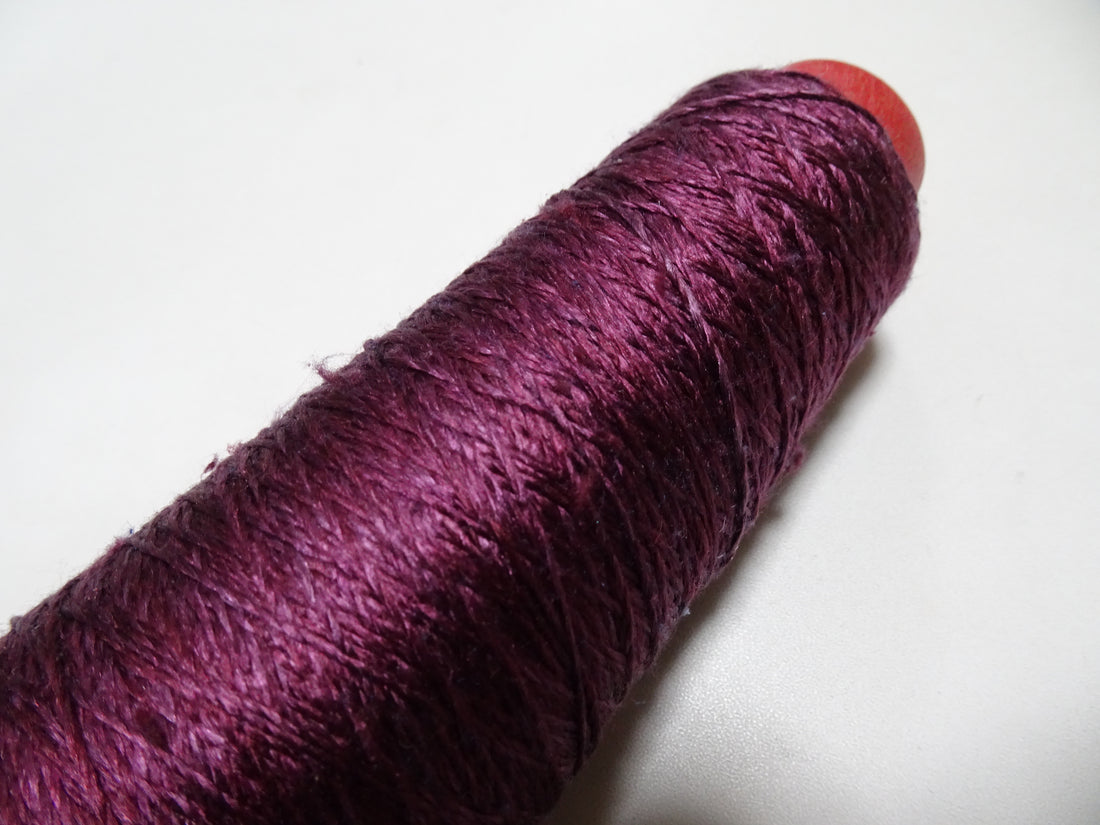 Japanese Tanaka Gen Silk – One-of-a-Kind Hand-Dyed Artistic Silk Thread, Rare Japanese Artisan Yarn, Limited Stock 19222