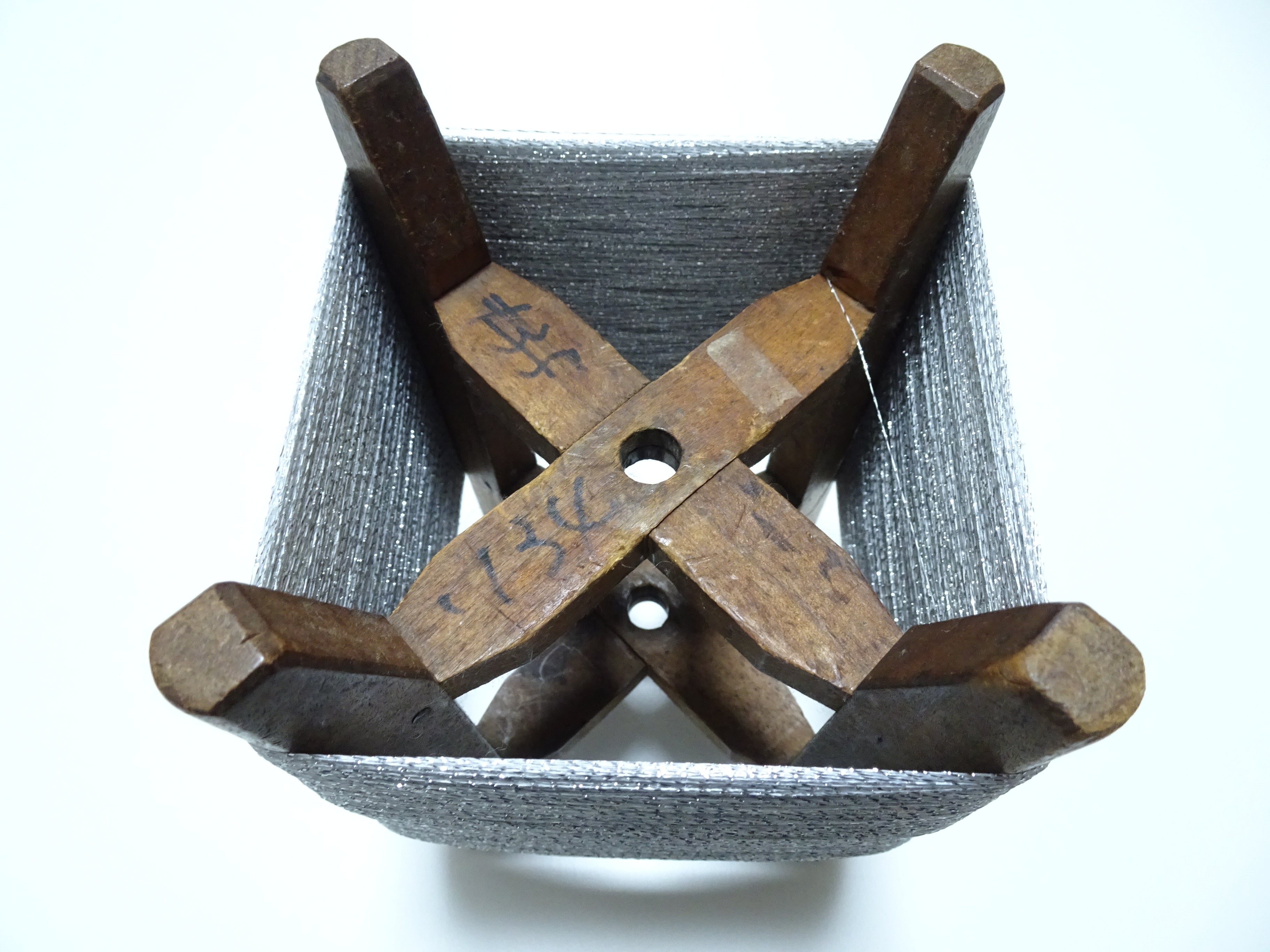 Japanese Vintage Wooden Spool & metallic Thread Embroidery 18008