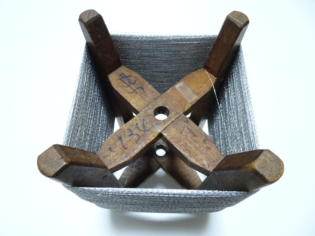Japanese Vintage Wooden Spool & metallic Thread Embroidery 18008