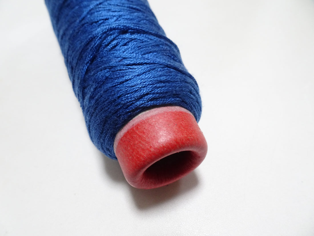 Japanese Tanaka Gen Silk – One-of-a-Kind Hand-Dyed Artistic Silk Thread, Rare Japanese Artisan Yarn, Limited Stock 19223