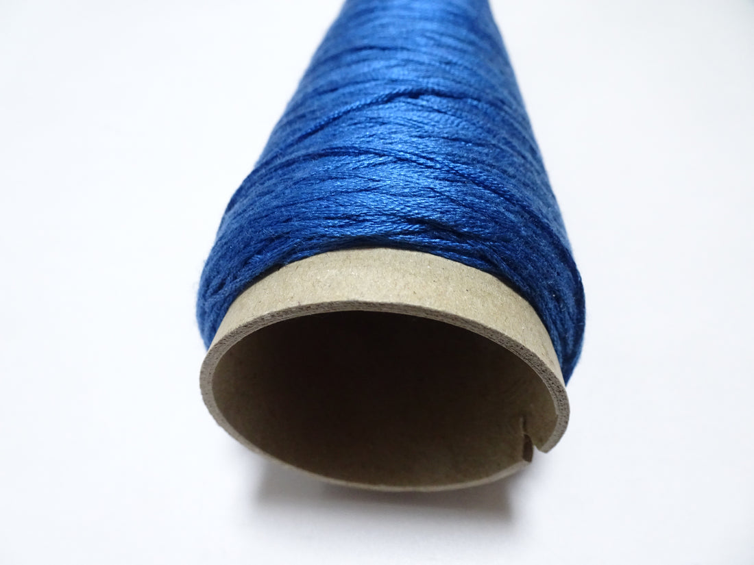 Japanese Tanaka Gen Silk – One-of-a-Kind Hand-Dyed Artistic Silk Thread, Rare Japanese Artisan Yarn, Limited Stock 19223