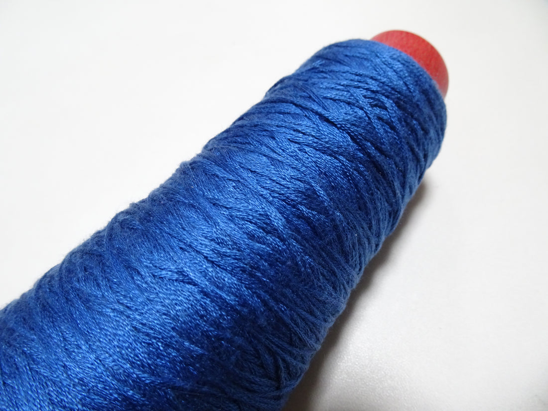 Japanese Tanaka Gen Silk – One-of-a-Kind Hand-Dyed Artistic Silk Thread, Rare Japanese Artisan Yarn, Limited Stock 19223