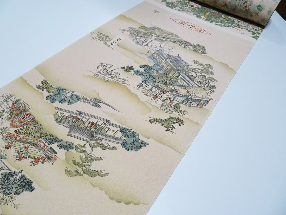 Japanese Vintage Rare Showa-Era Dyed Sample Fabric Bolt 14007