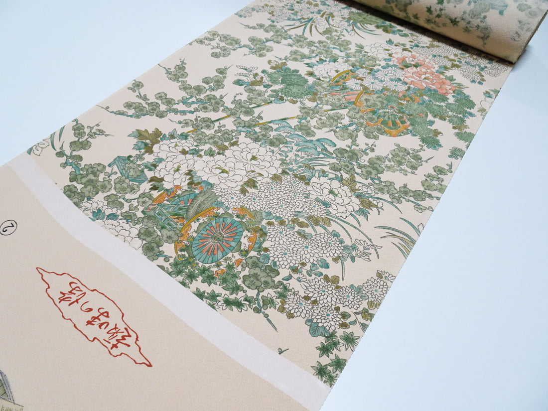 Japanese Vintage Rare Showa-Era Dyed Sample Fabric Bolt 14007