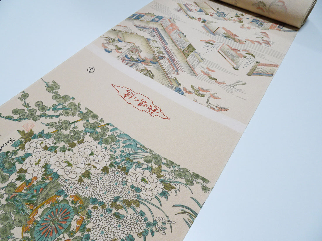 Japanese Vintage Rare Showa-Era Dyed Sample Fabric Bolt 14007