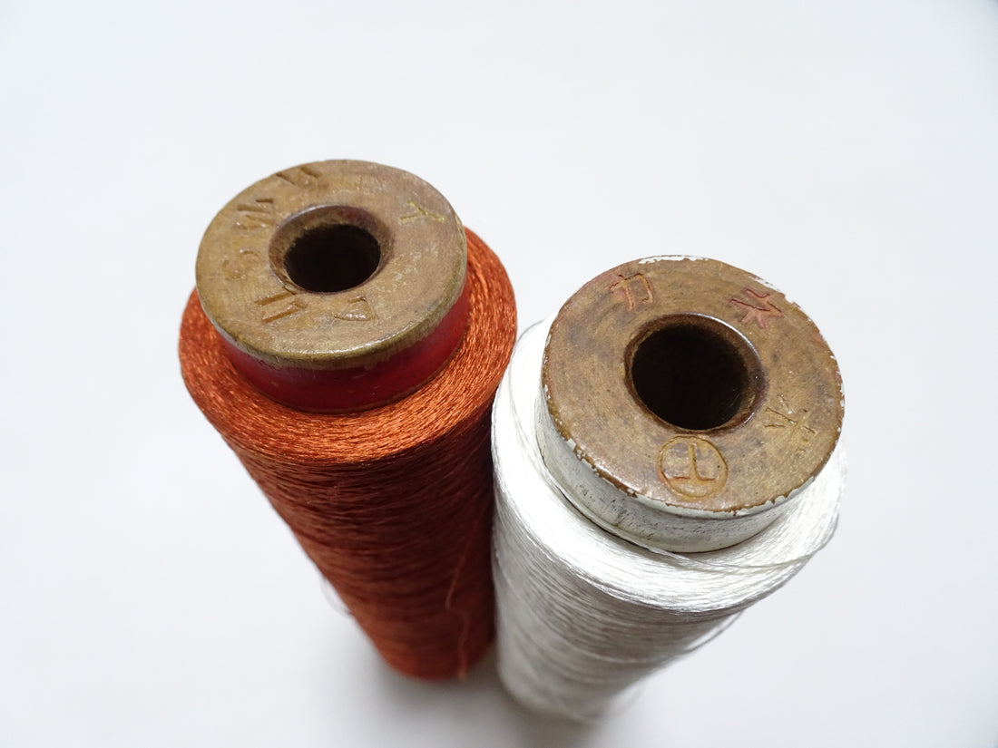 Japanese Vintage Silk Thread & Woodn Spool 2sets Embroidery 18742