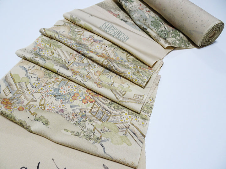 Japanese Vintage Rare Showa-Era Dyed Sample Fabric Bolt 14008