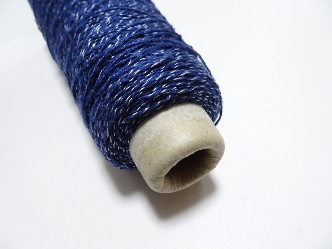 Japanese Tanaka Gen Silk – One-of-a-Kind Hand-Dyed Artistic Silk Thread, Rare Japanese Artisan Yarn, Limited Stock 19226