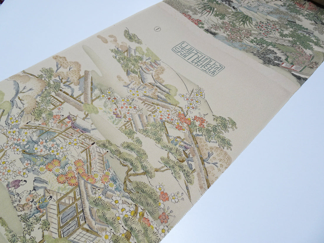 Japanese Vintage Rare Showa-Era Dyed Sample Fabric Bolt 14008