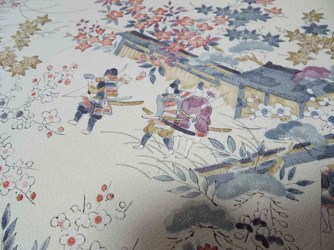 Japanese Vintage Rare Showa-Era Dyed Sample Fabric Bolt 14008