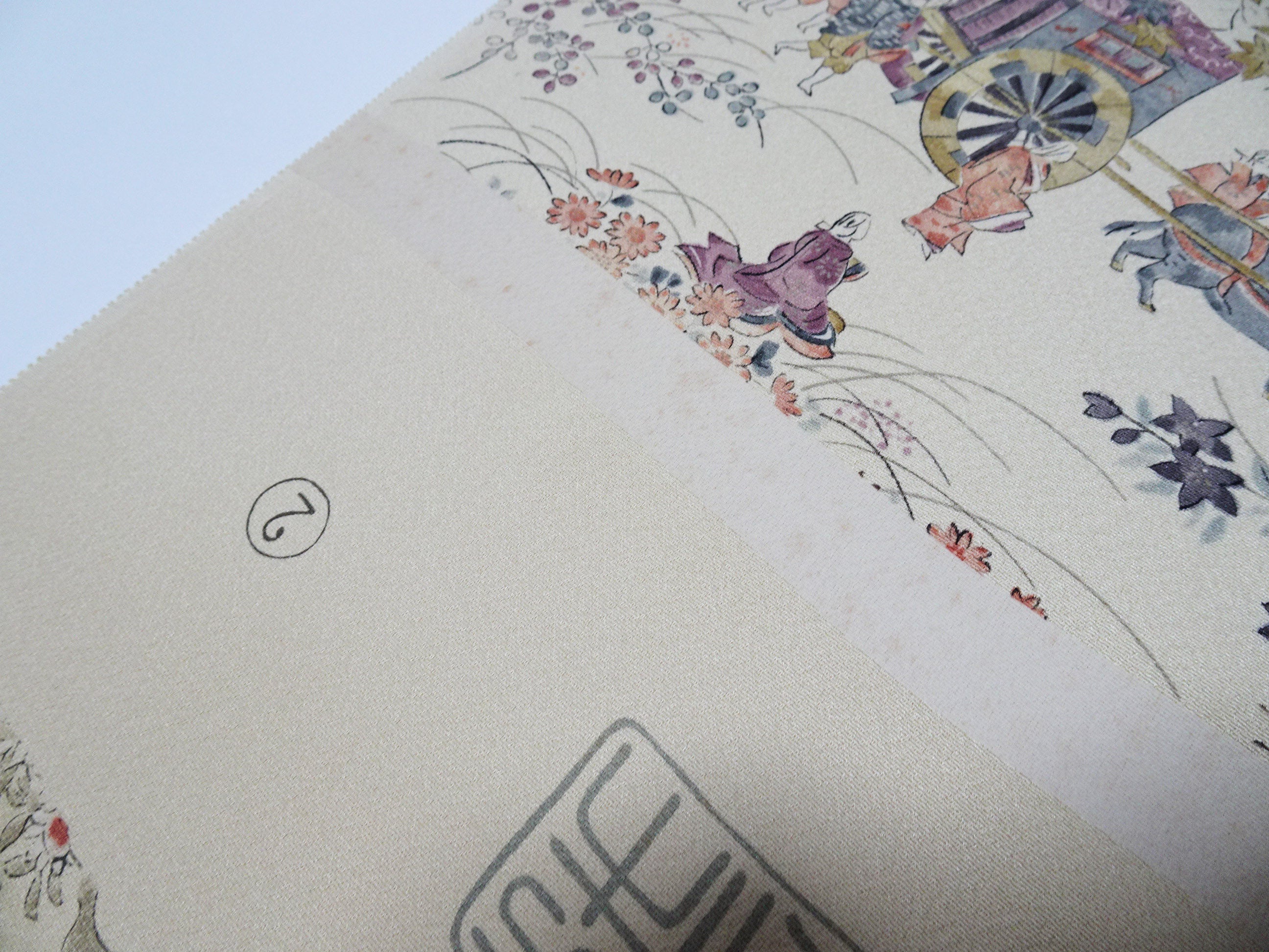 Japanese Vintage Rare Showa-Era Dyed Sample Fabric Bolt 14008