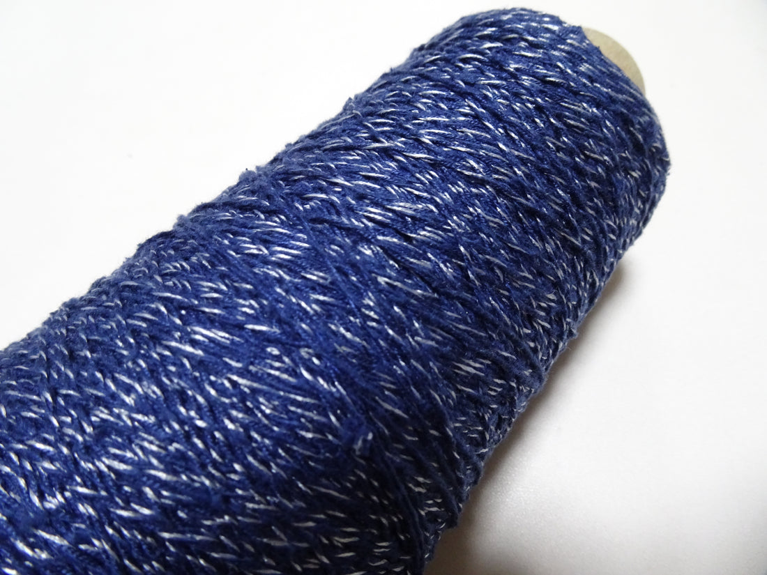 Japanese Tanaka Gen Silk – One-of-a-Kind Hand-Dyed Artistic Silk Thread, Rare Japanese Artisan Yarn, Limited Stock 19227
