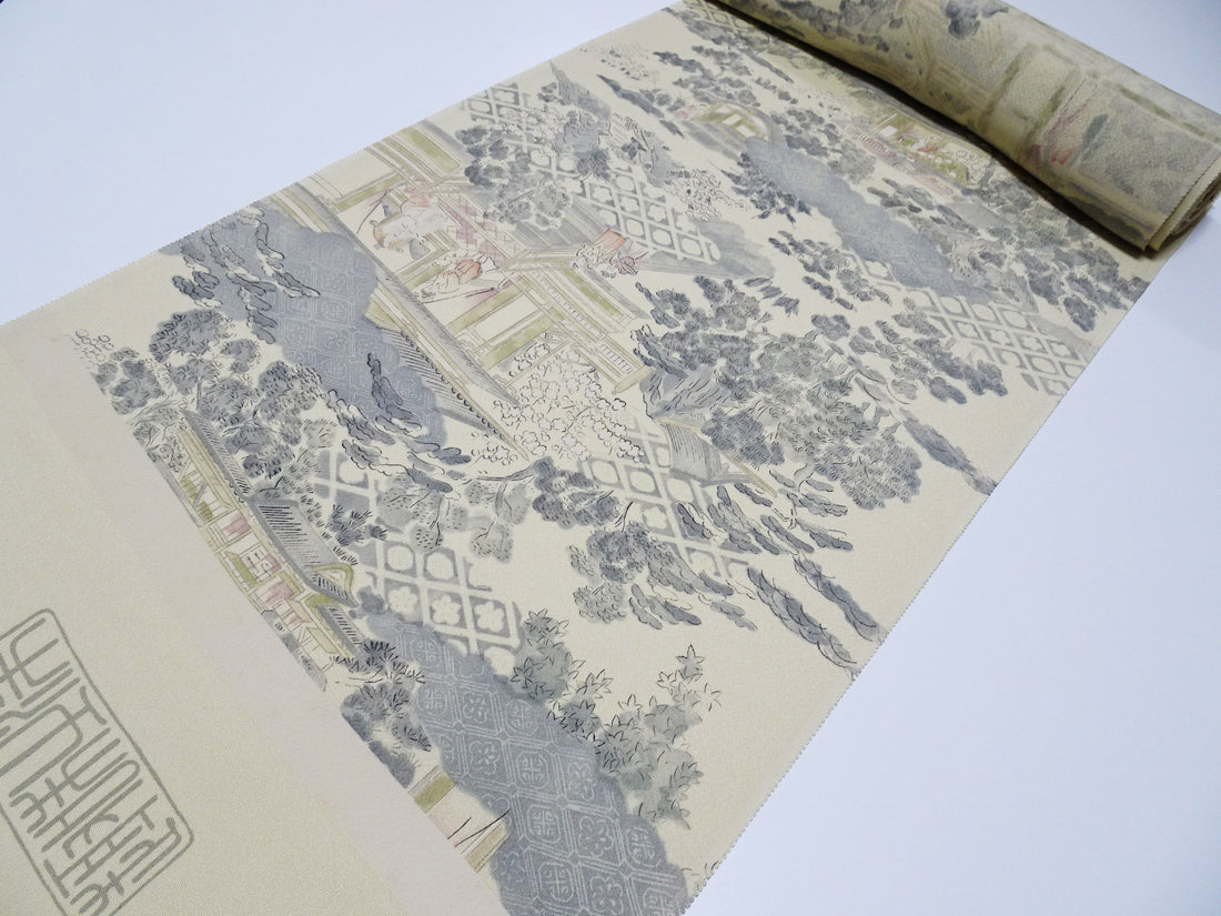 Japanese Vintage Rare Showa-Era Dyed Sample Fabric Bolt 14008