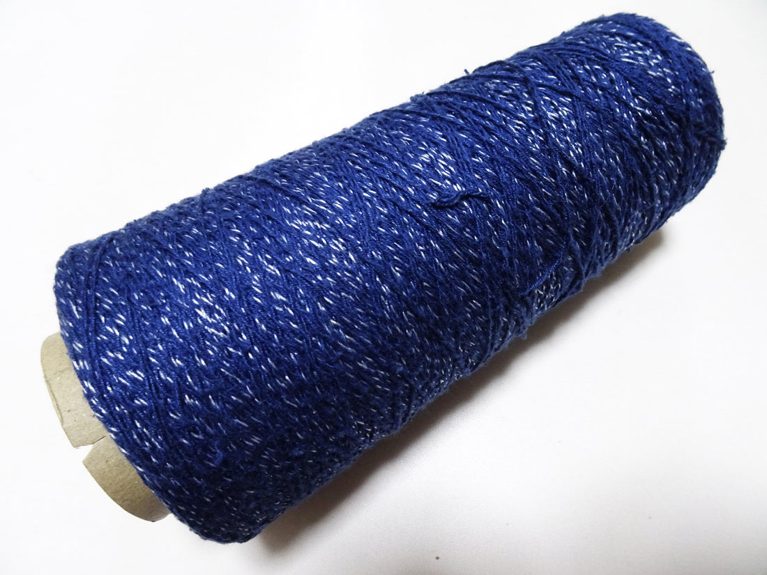 Japanese Tanaka Gen Silk – One-of-a-Kind Hand-Dyed Artistic Silk Thread, Rare Japanese Artisan Yarn, Limited Stock 19229