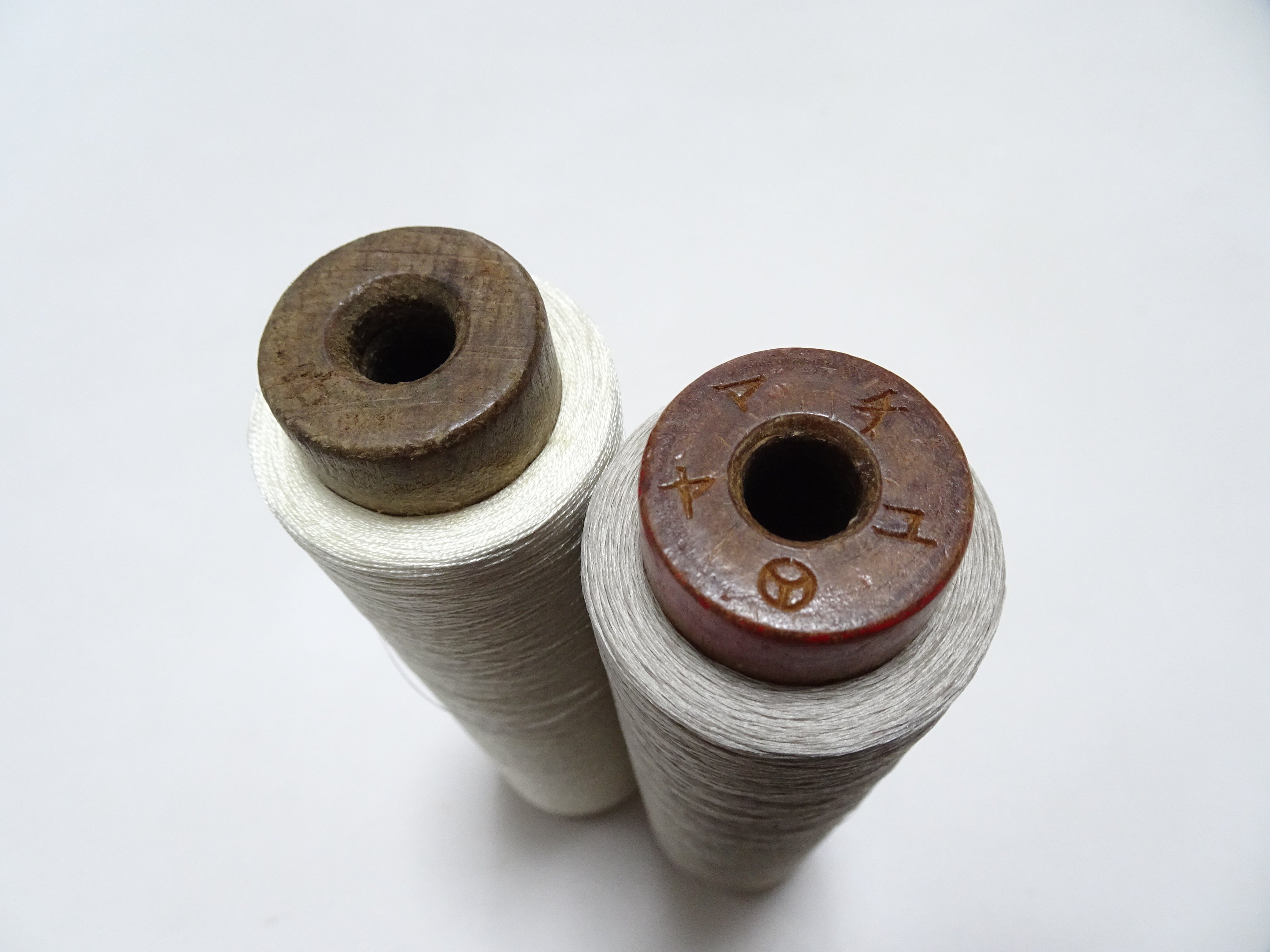 Japanese Vintage Silk Thread & Woodn Spool 2sets Embroidery 18746
