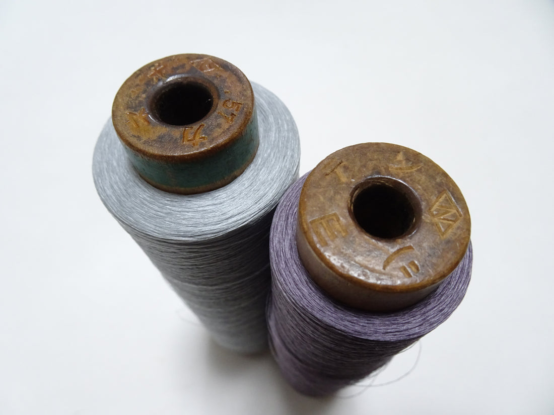 Japanese Vintage Silk Thread & Woodn Spool 2sets Embroidery 18747