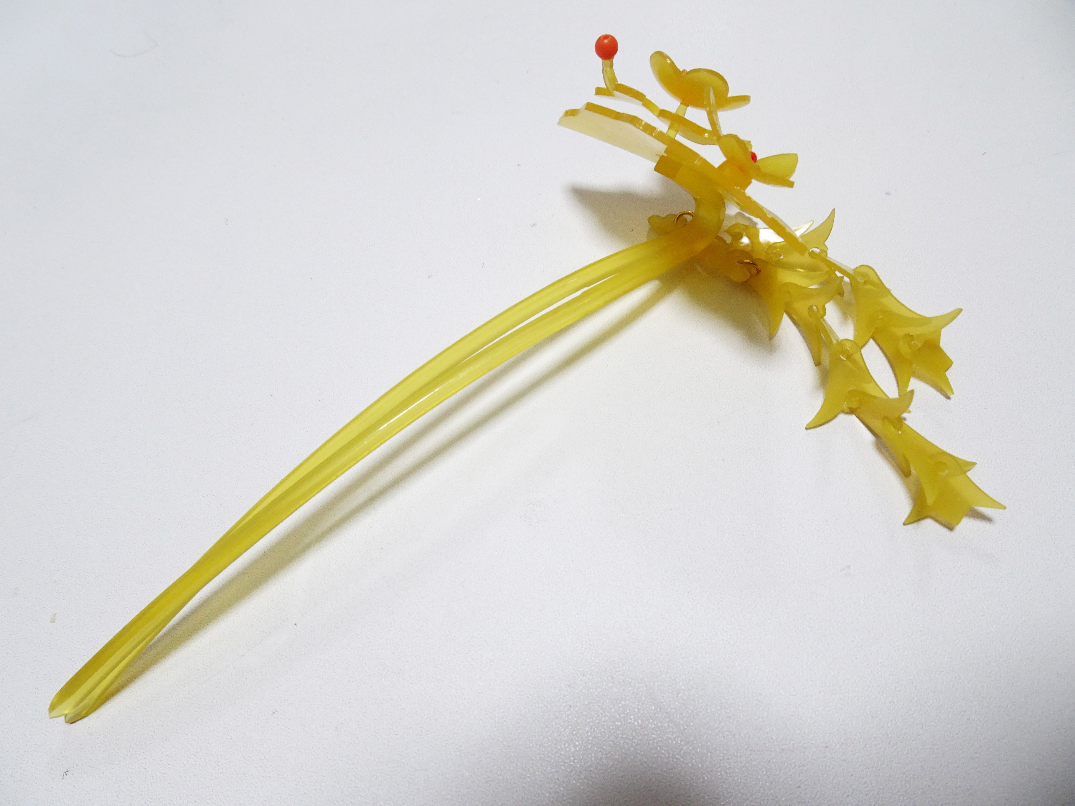 Japanese Vintage Bira Kanzashi 15158