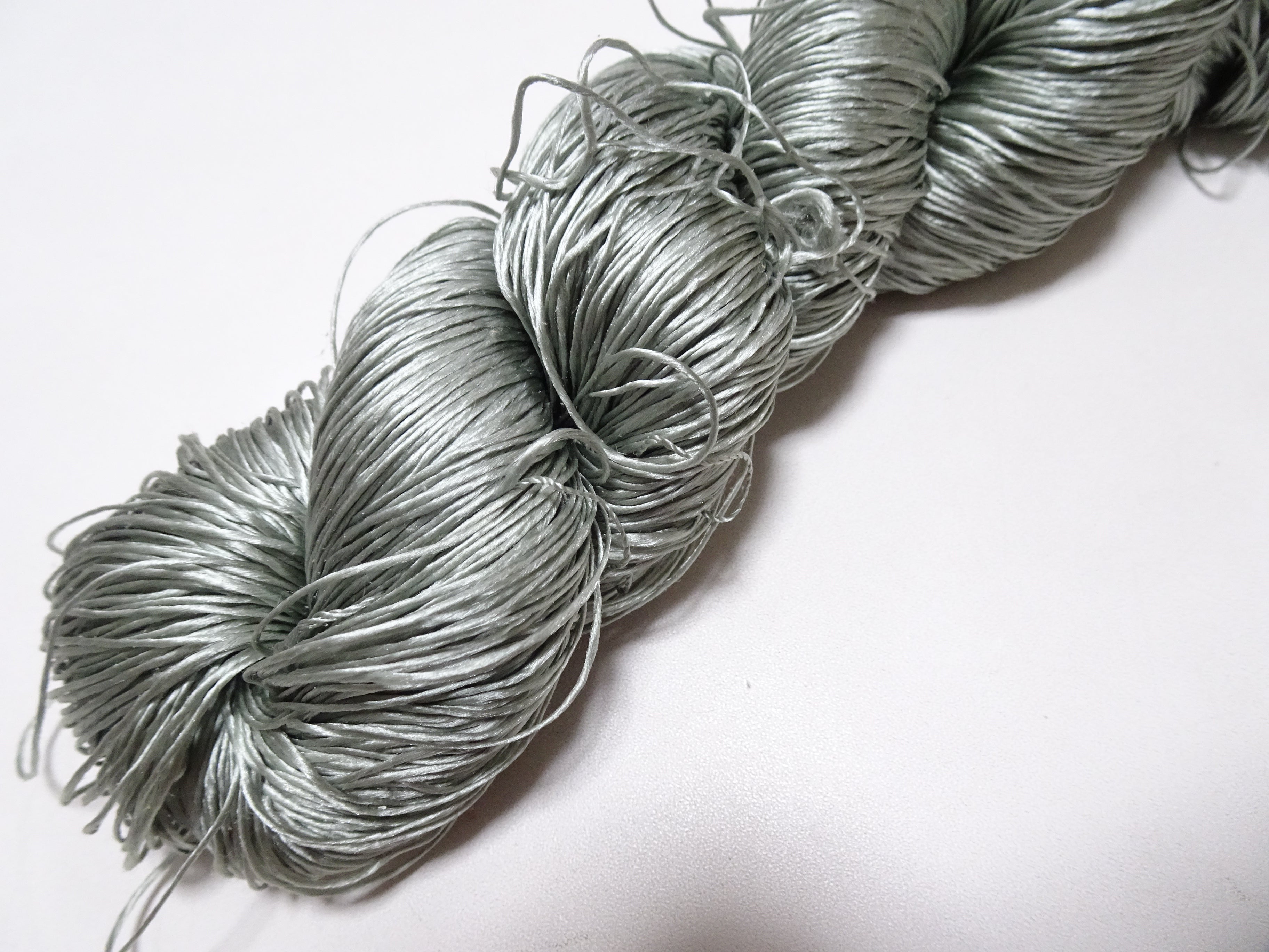 Japanese Vintage Loose Twisted Silk Thread Embroidery 18242