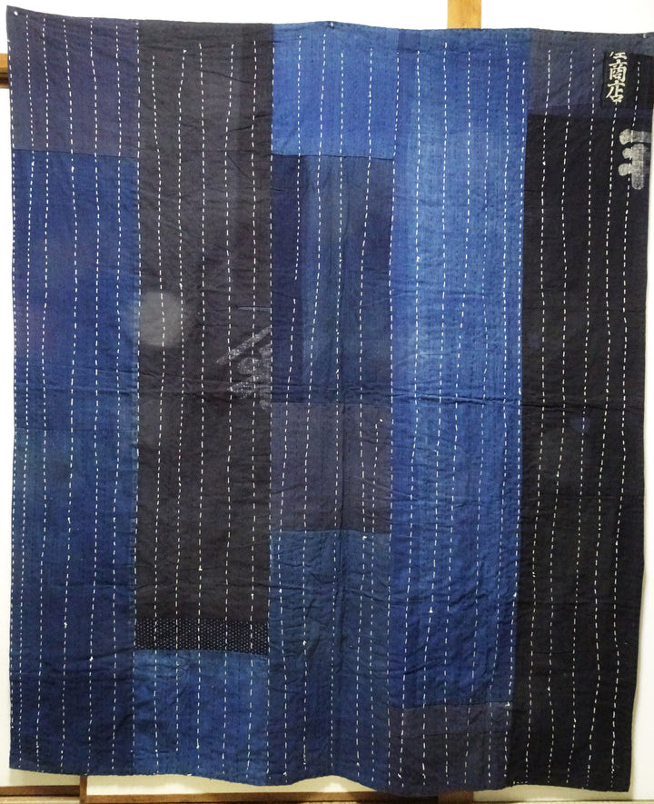 Japanese Antique Cotton Boro Ranru Sashiko kasuri Indigo dye Fabric 13630