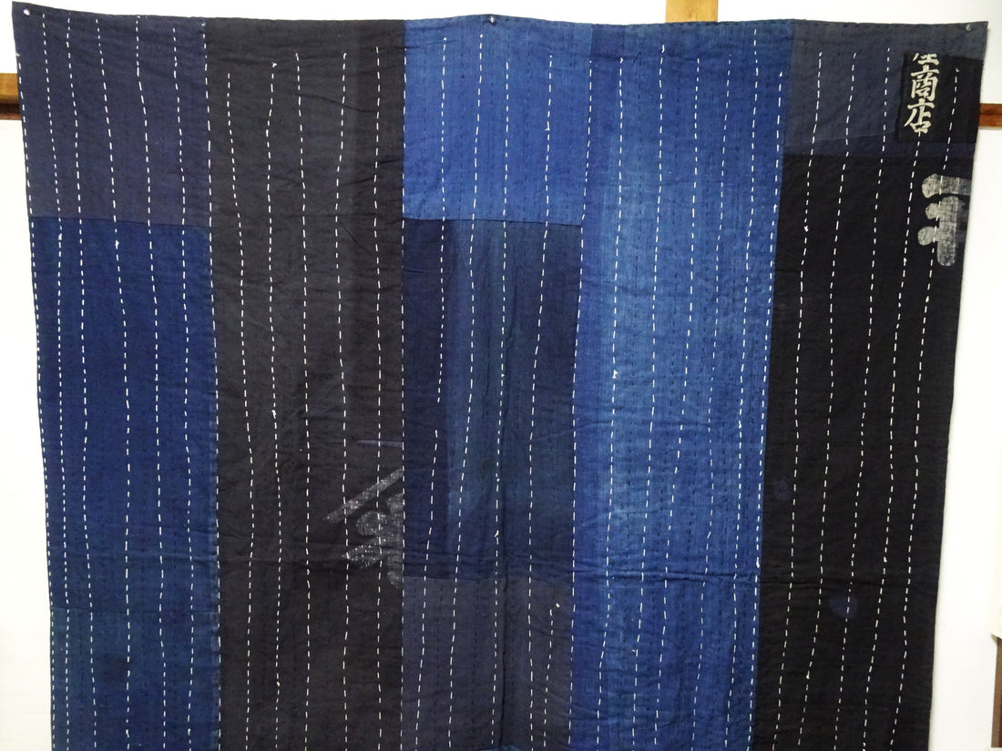 Japanese Antique Cotton Boro Ranru Sashiko kasuri Indigo dye Fabric 13630