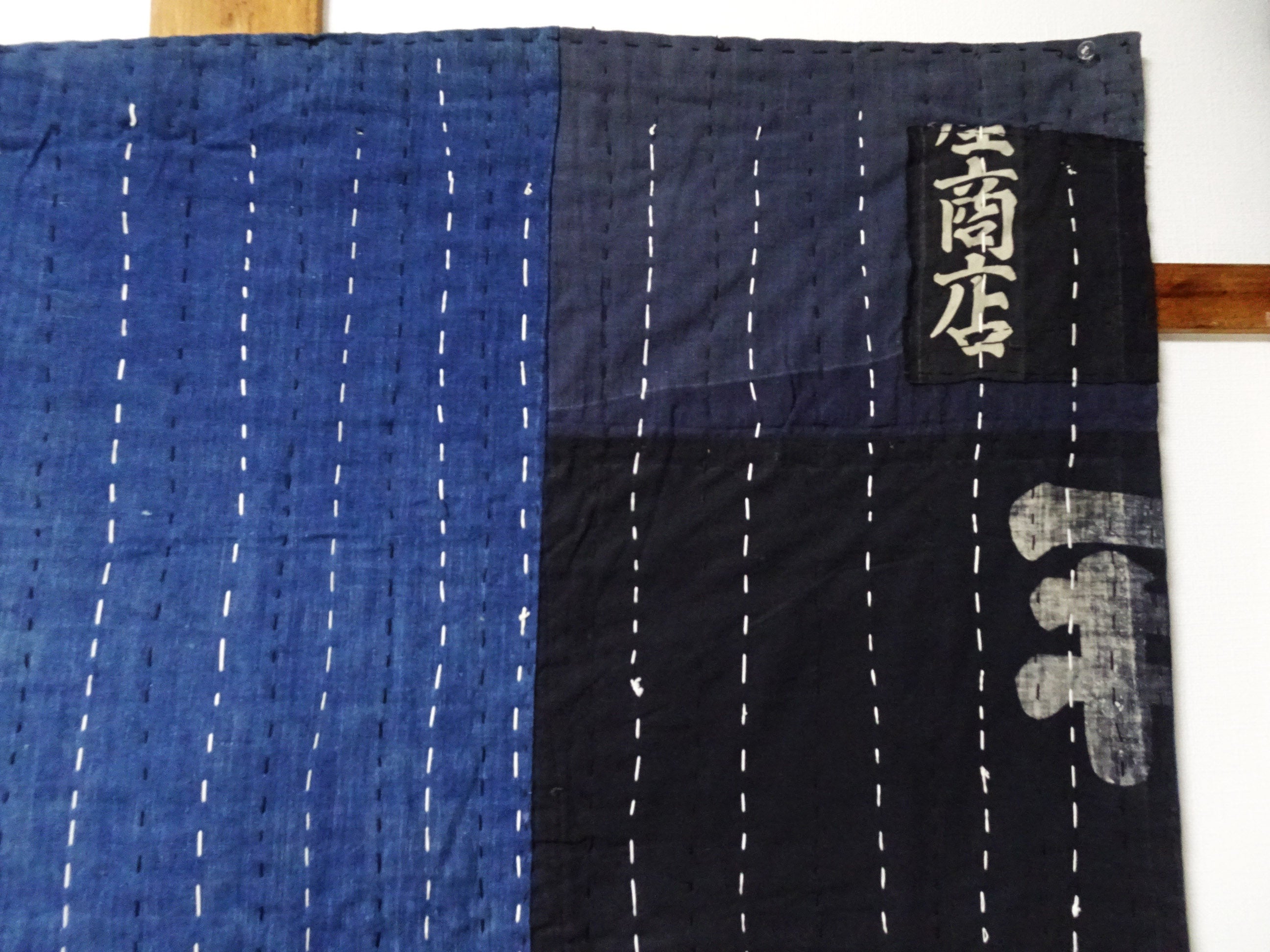 Japanese Antique Cotton Boro Ranru Sashiko kasuri Indigo dye Fabric 13630