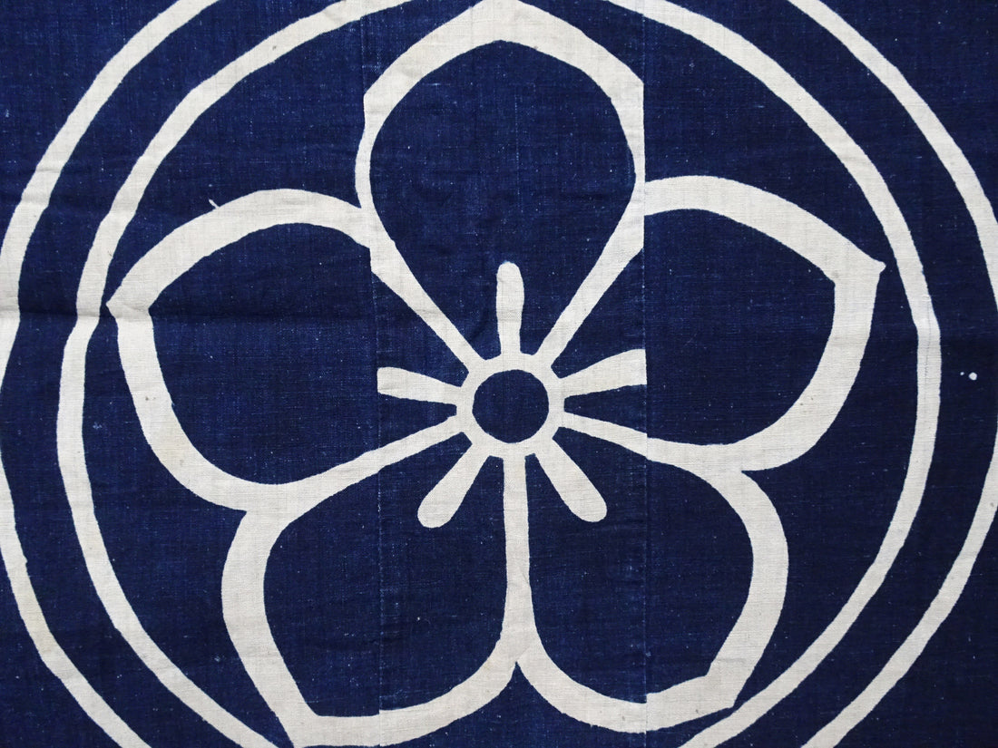 Japanese Antique Tsutsugaki Indigo-Dyed Boro Cloth with Floral Family Crest and Grass Motifs 14016