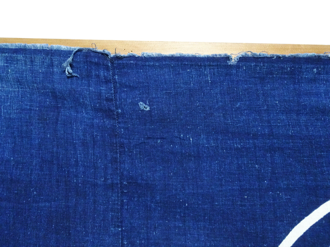 Japanese Antique Tsutsugaki Indigo-Dyed Boro Cloth with Floral Family Crest and Grass Motifs 14016