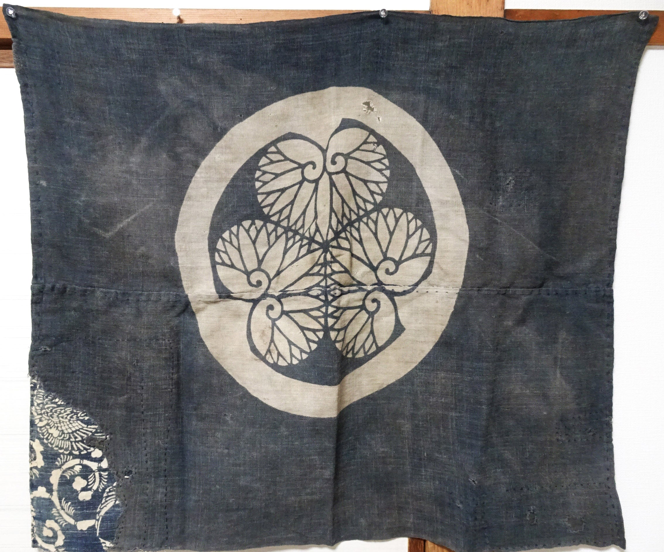 Tsutsugaki Boro Family Crest | Antique Japanese Indigo Textile 14516