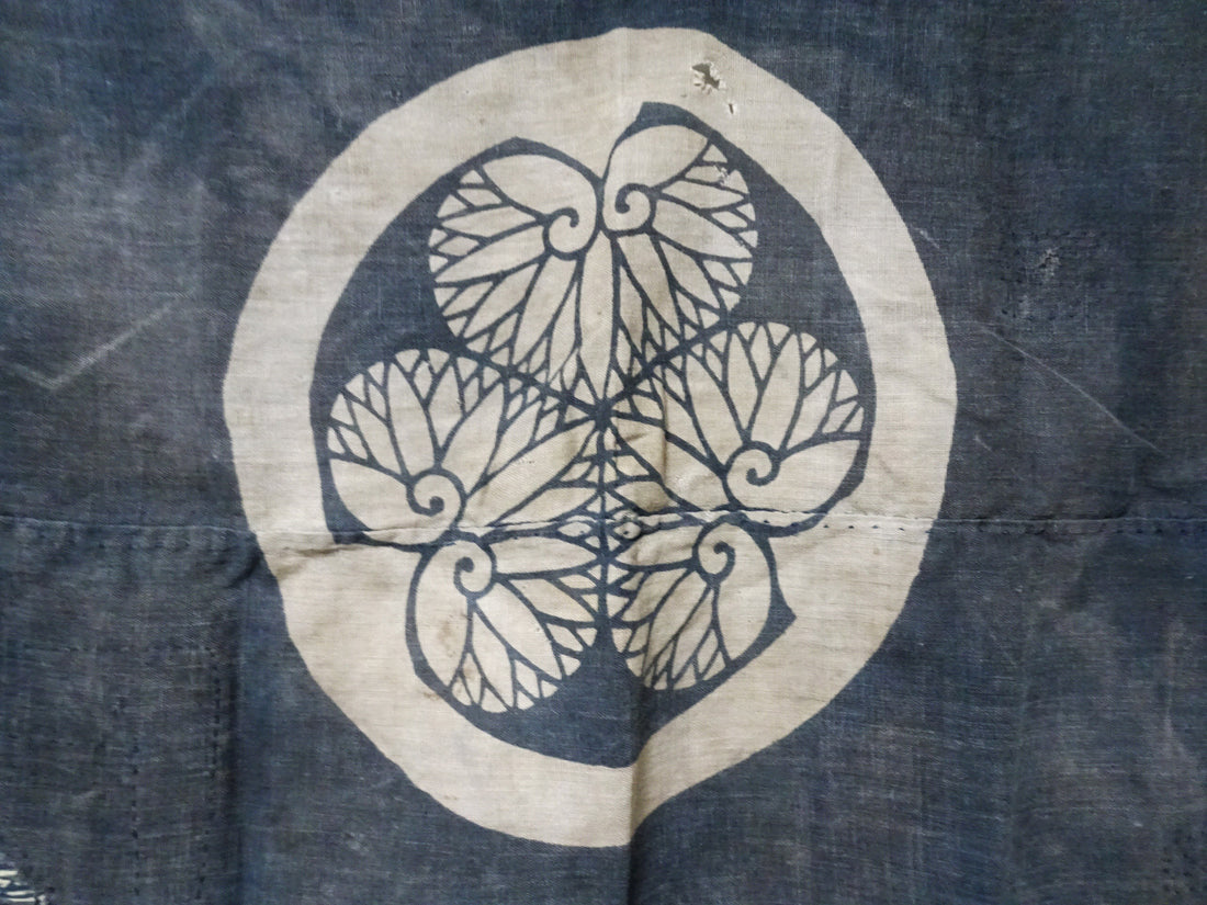 Tsutsugaki Boro Family Crest | Antique Japanese Indigo Textile 14516