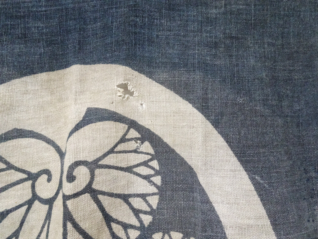 Tsutsugaki Boro Family Crest | Antique Japanese Indigo Textile 14516