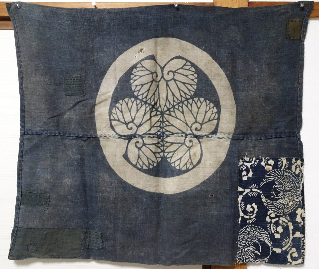 Tsutsugaki Boro Family Crest | Antique Japanese Indigo Textile 14516