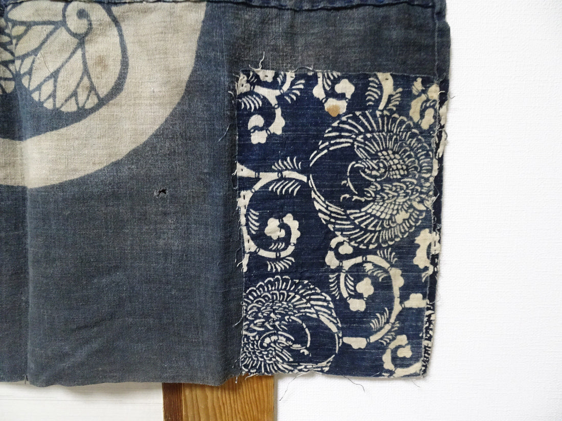 Tsutsugaki Boro Family Crest | Antique Japanese Indigo Textile 14516