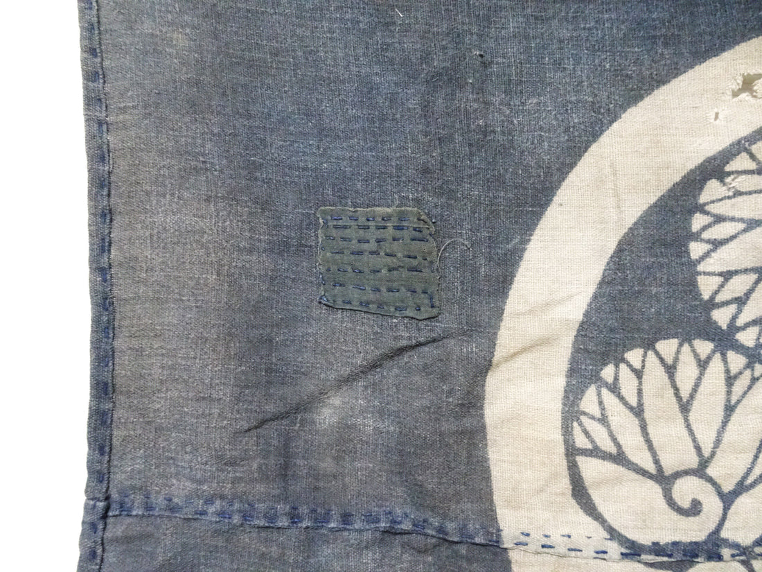 Tsutsugaki Boro Family Crest | Antique Japanese Indigo Textile 14516