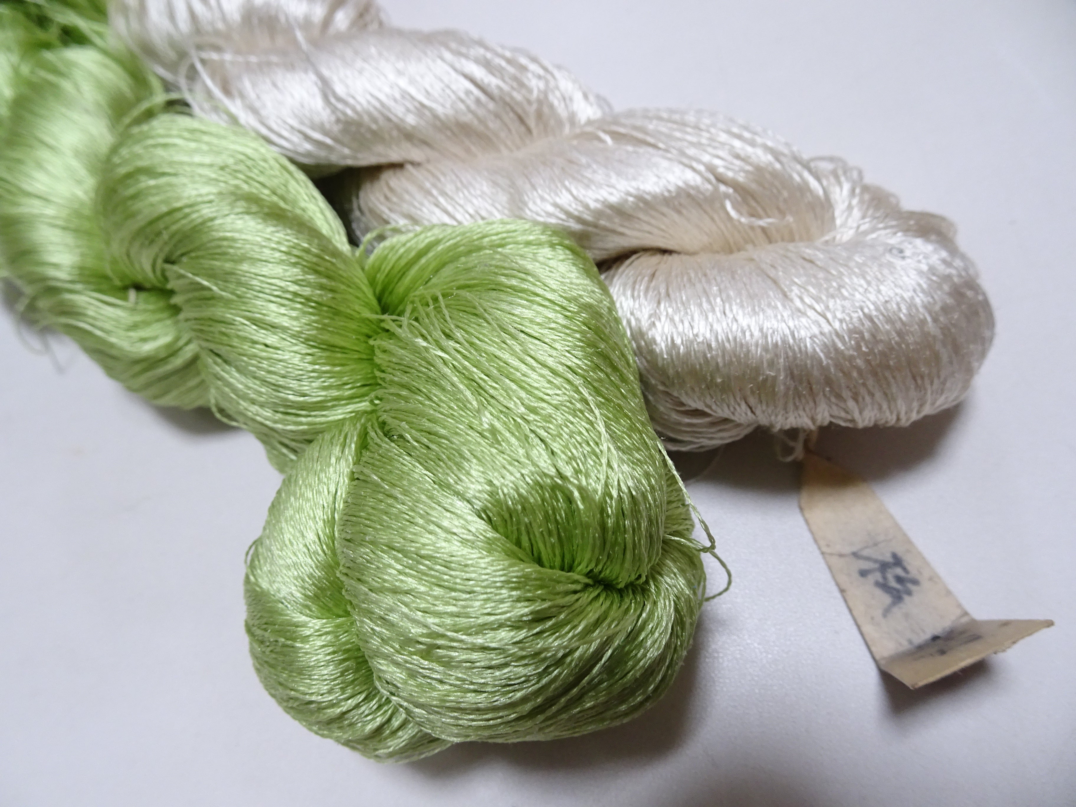 Japanese Vintage Twisted Silk Thread　2sets Embroidery 18854